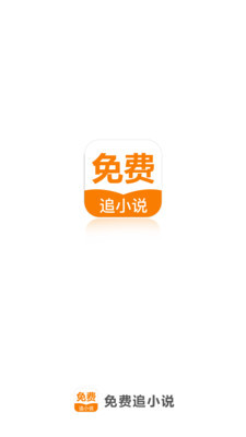 华体汇app官方下载